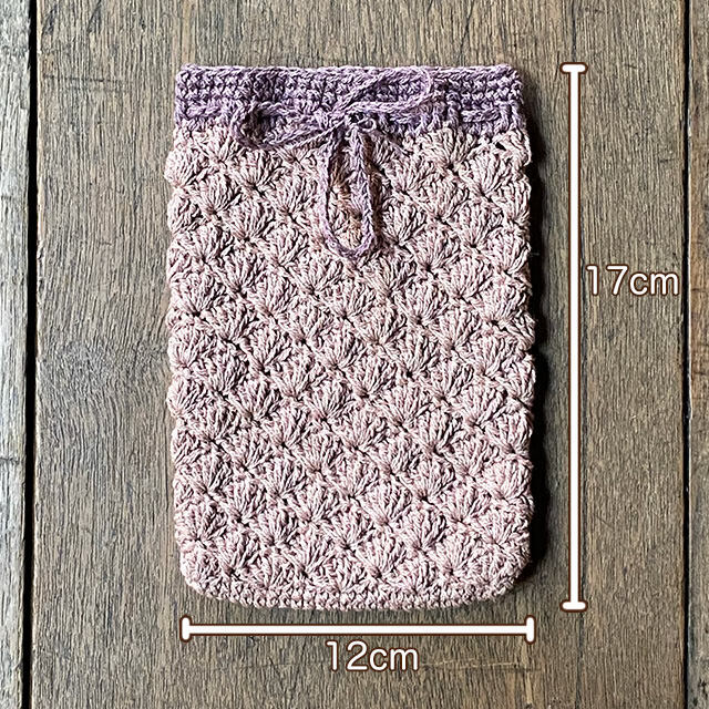 HEMP100% 手編み ポーチ・草木染め