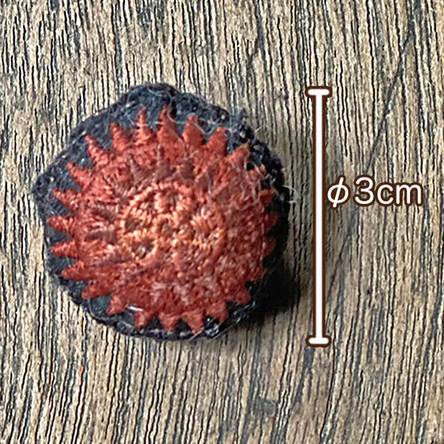 リス族 刺繍ボール