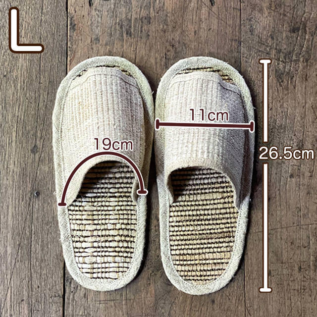 HEMP100% 手織り スリッパ・きなり
