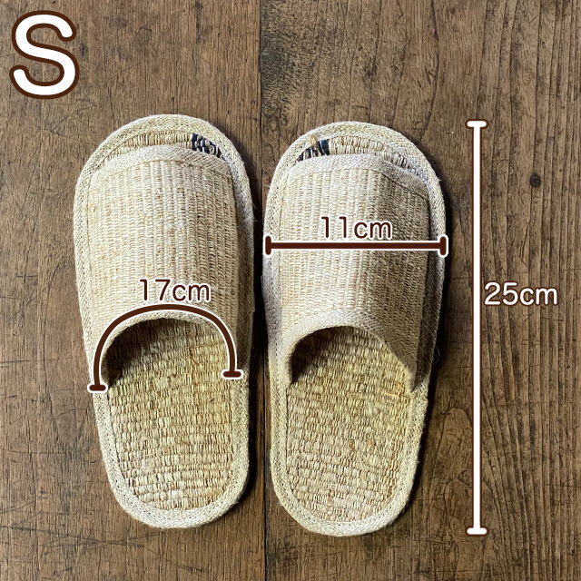 HEMP100% 手織り スリッパ・きなり