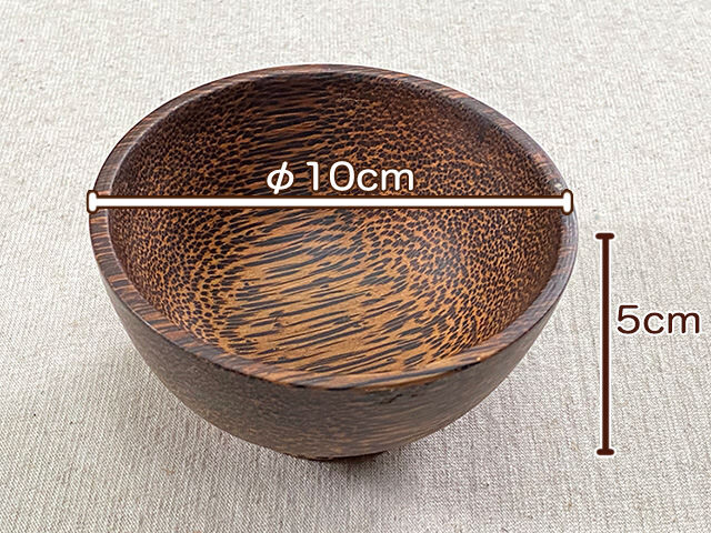 ヤシの木 お椀