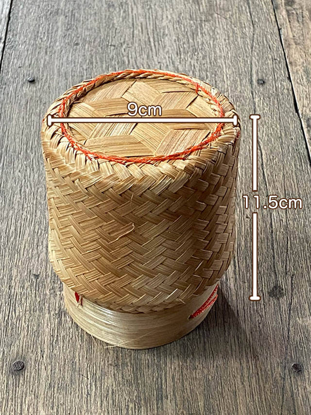 バンブー 脚付 もち米入れ・大