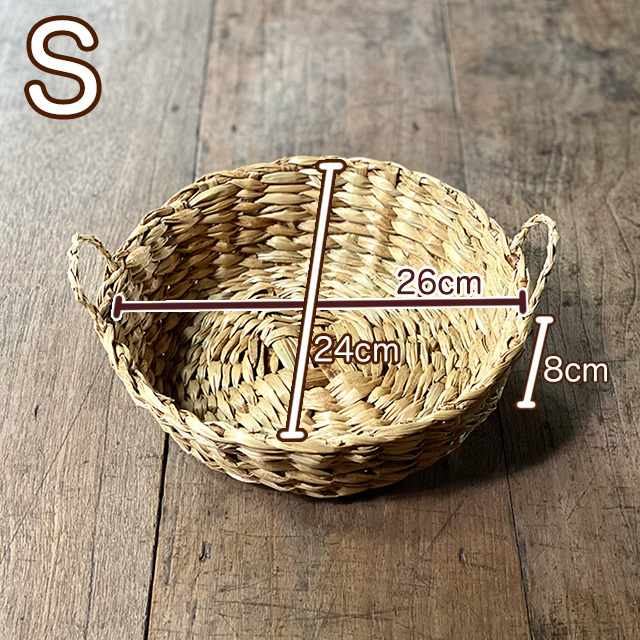 アシのカゴ