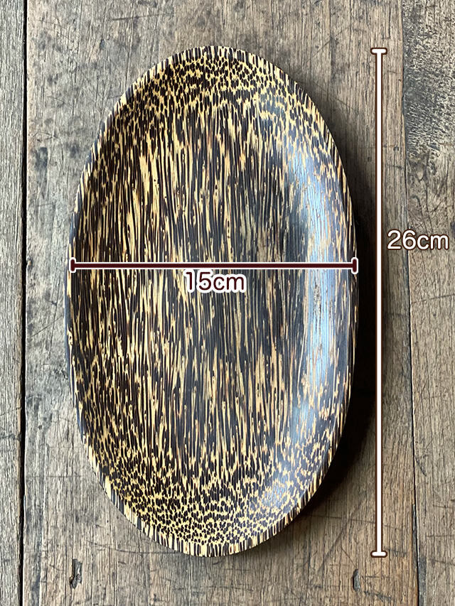 ジョルジュ・ブラン　皿の上の自然 studio m' | ヴィーニュプレートL - Anchor Bridge アンカーブリッジ