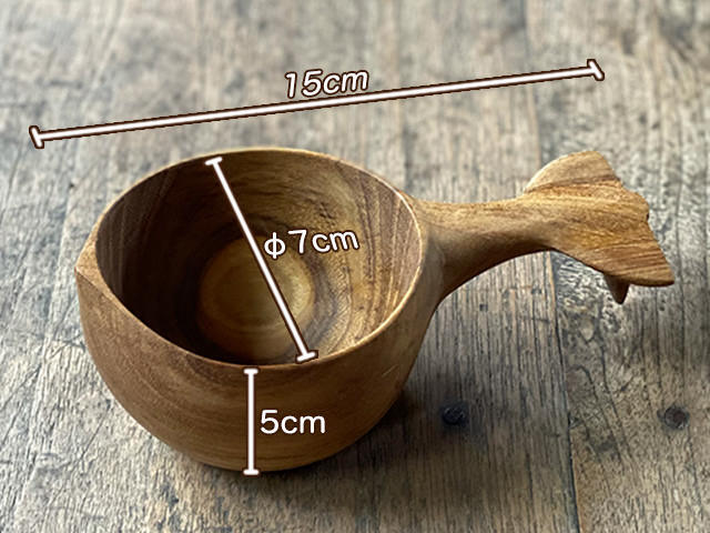 チーク WOOD フィッシュテール コーヒーカップ