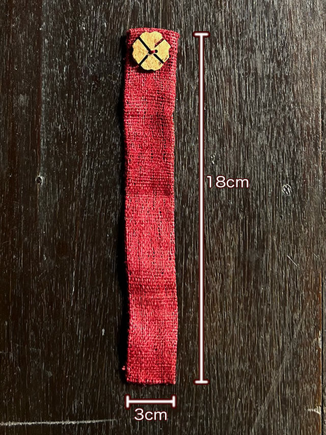 HEMP100% 箸ケース 