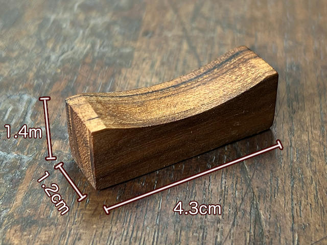 チークWOOD 箸置き【パヤカ オンラインショップ】
