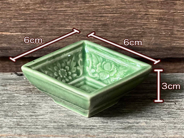 陶器 セラドン焼き 花蓮の葉っぱ型 小皿