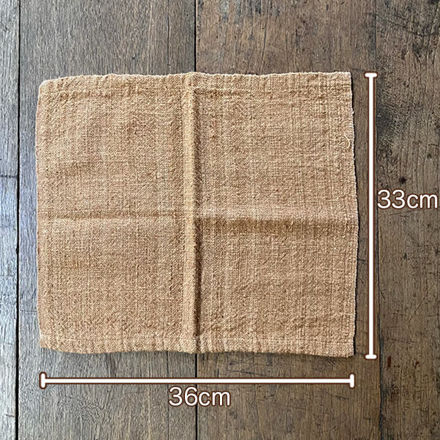 オーガニック ブラウン コットン100% 手織り手紡ぎ ミニクロス