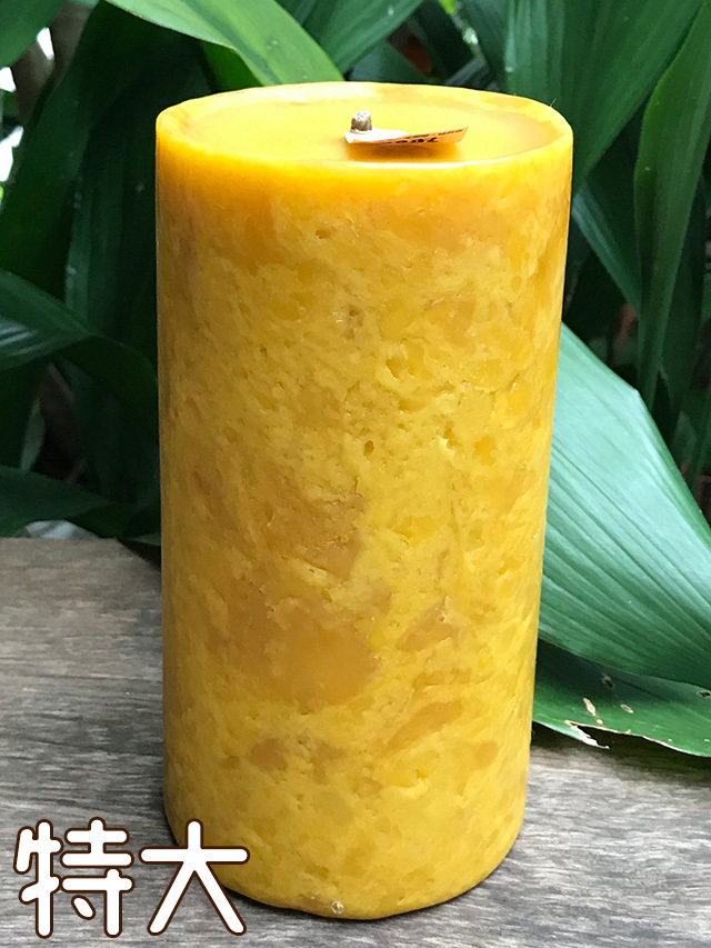 蜜蝋製アロマキャンドルの大小4個 9e05d864176da0e1163dae194593d9