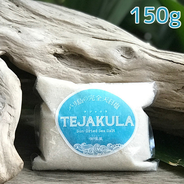 バリ島の完全天日塩 TEJAKULA（あらじお）【パヤカ オンラインショップ】