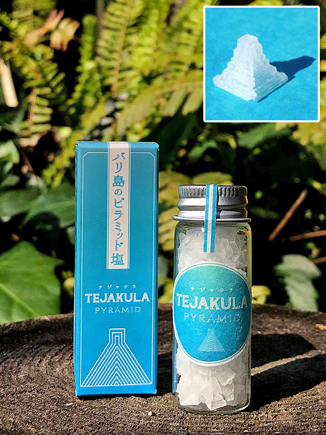 バリ島の完全天日塩 Laut Bali＜ピラミッド＞【パヤカ オンライン
