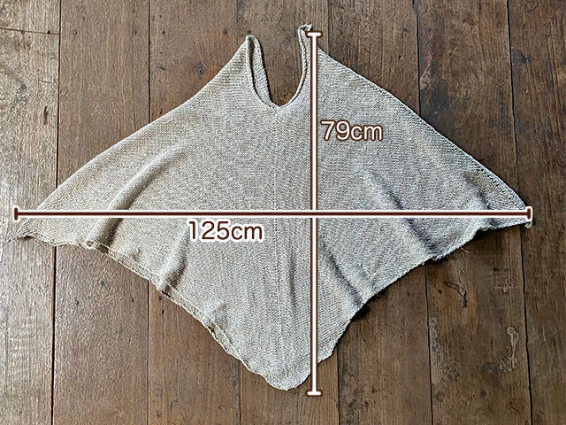 HEMP100% ニット 手編み 2way ポンチョ・きなり