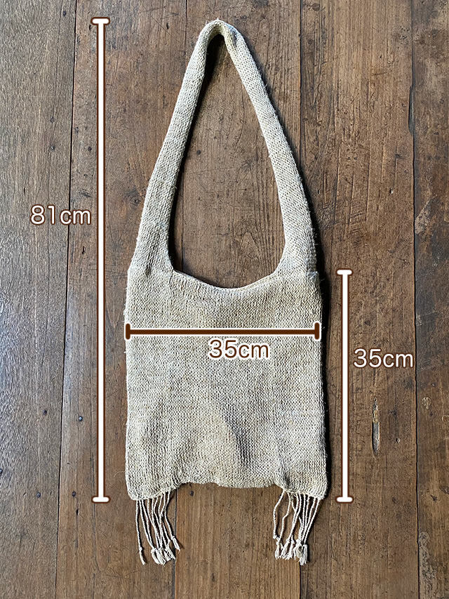 HEMP100% ニット 手編み カレン族 バッグ