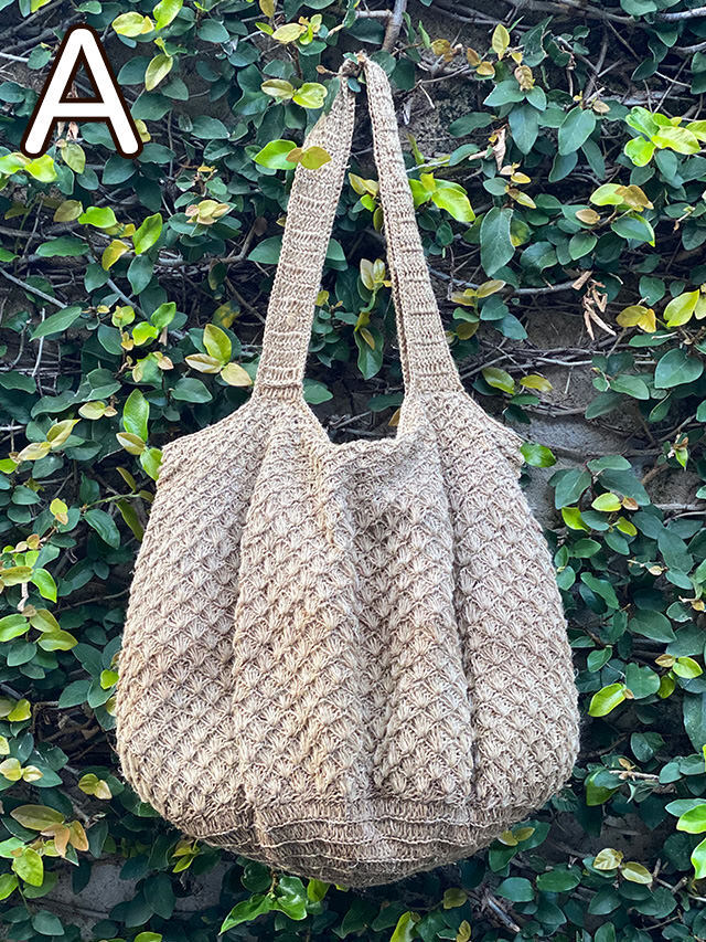 HEMP100% 手編み ビッグサイズ ショルダーバッグ