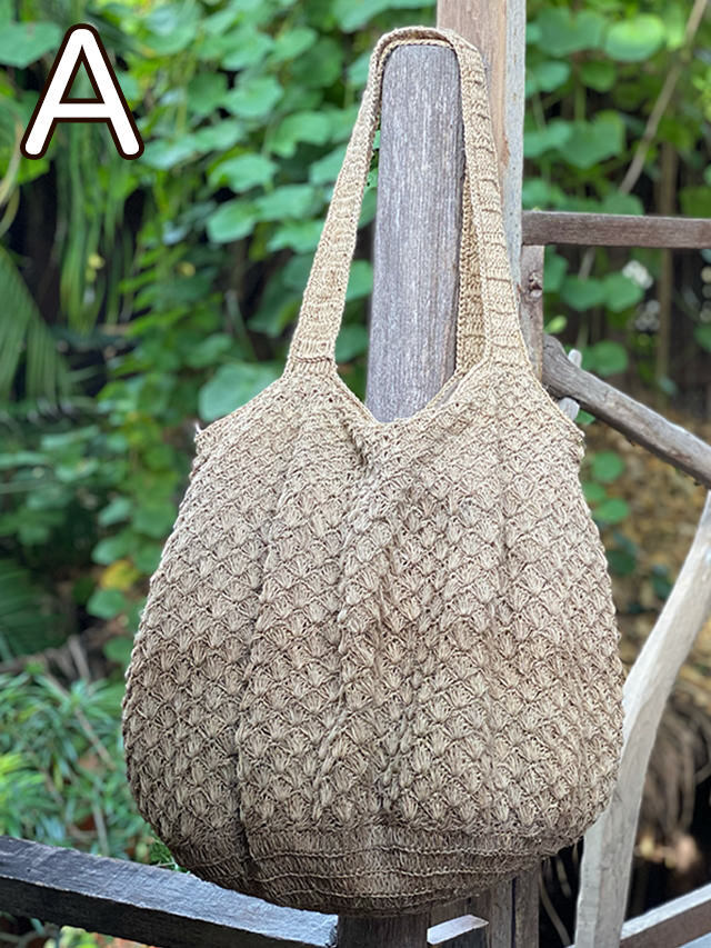 HEMP100% 手編み ビッグサイズ ショルダーバッグ