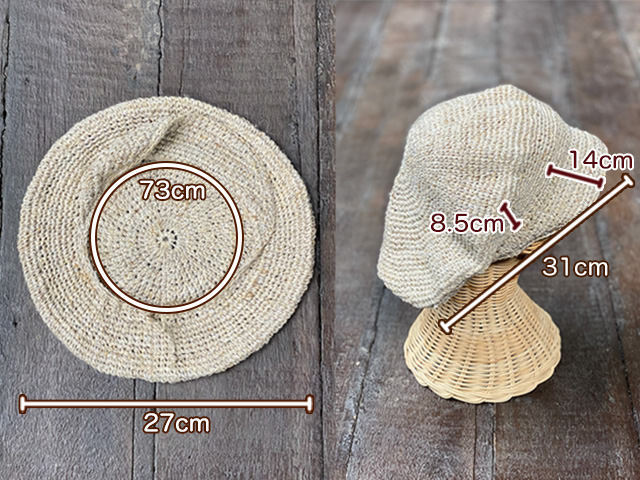 HEMP100% 手編み つば付き タム