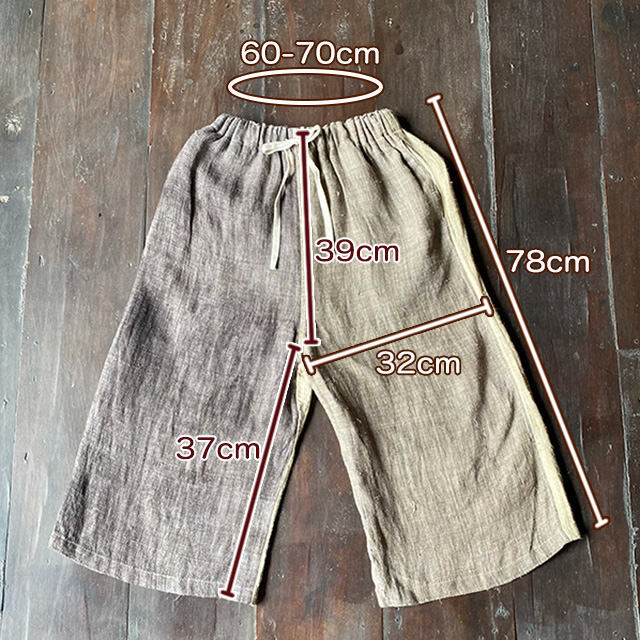 HEMP100% 手織り 草木染め 2色 パンツ