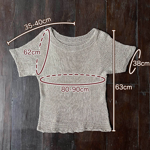 HEMP100% ニット 手編み Tee・きなり