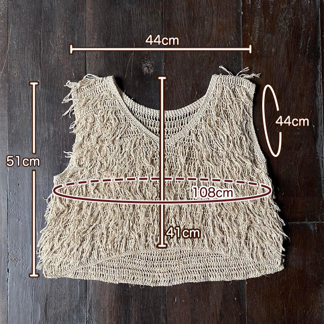 HEMP100% 手編み モコモコ Vネック タンクトップ