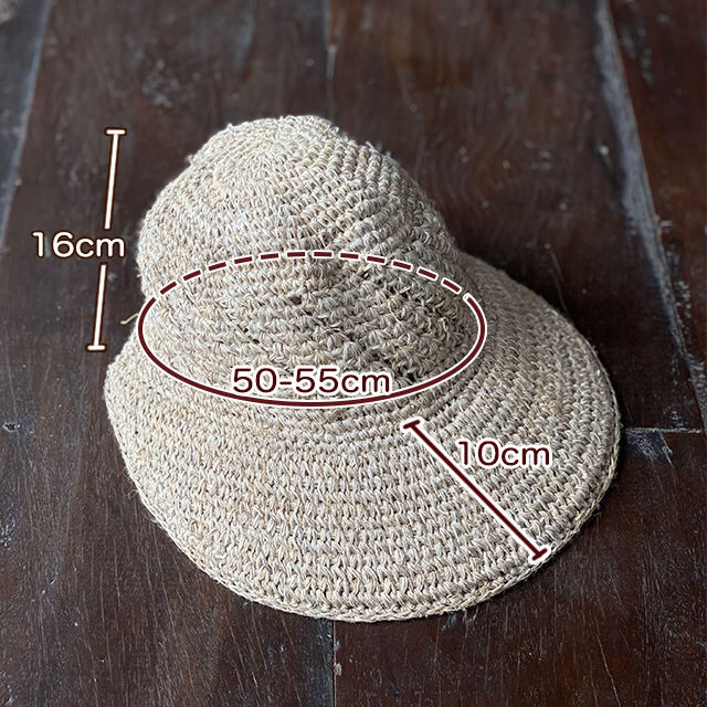 HEMP100% ニット 手編み キャップ