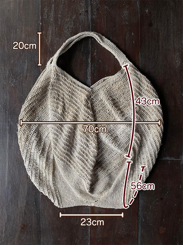 HEMP100% 手編み ゆったり バッグ