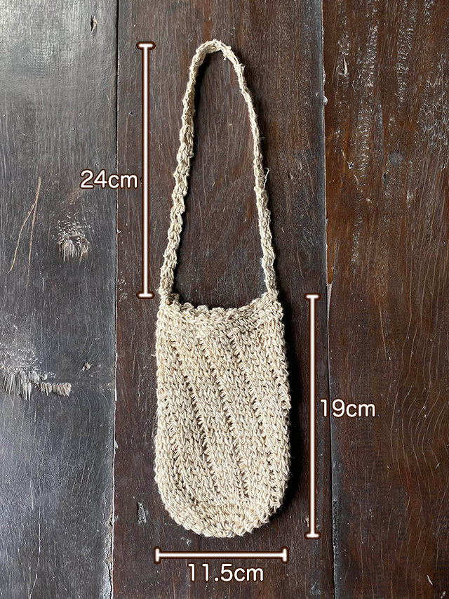 HEMP100% 手編み ボトルホルダー