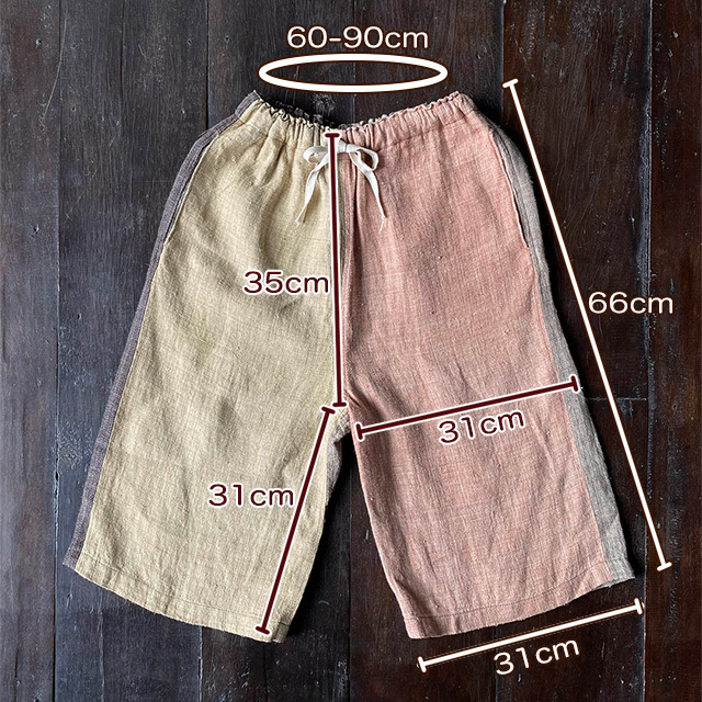 HEMP100% 手織り ショートパンツ・草木染め