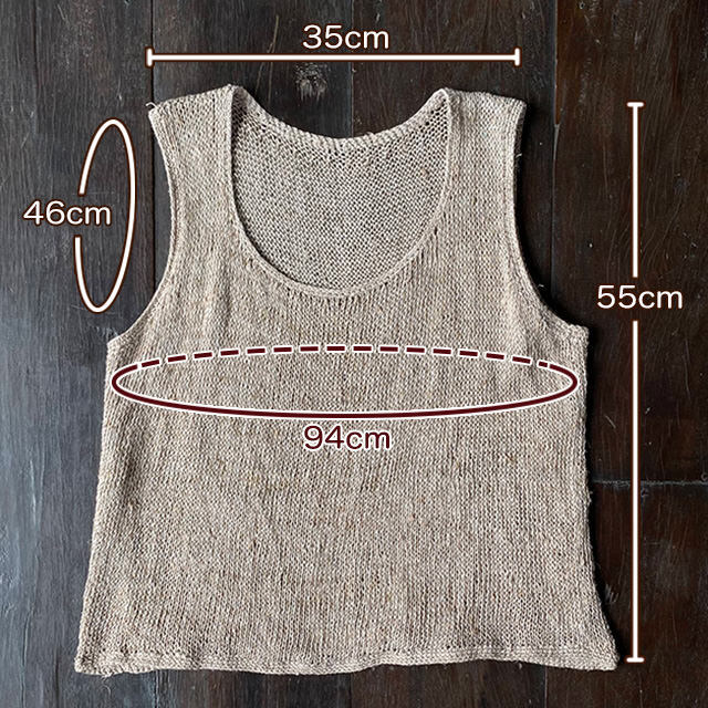 HEMP100% ニット 手編み タンクトップ