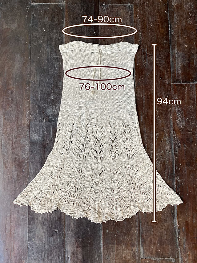 HEMP100% ニット 手編み ロングスカート
