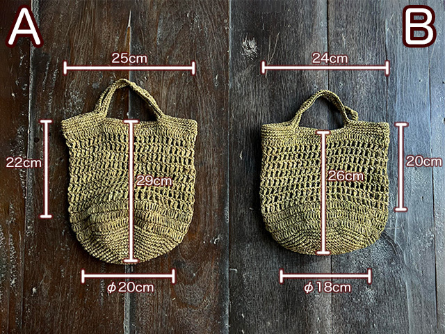 HEMP100% 手編み バッグ