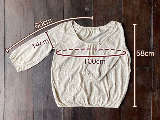 asana x chewin'bacco ヘンプコットン 薄手 ギャザー ラグラン スリーブ・きなり