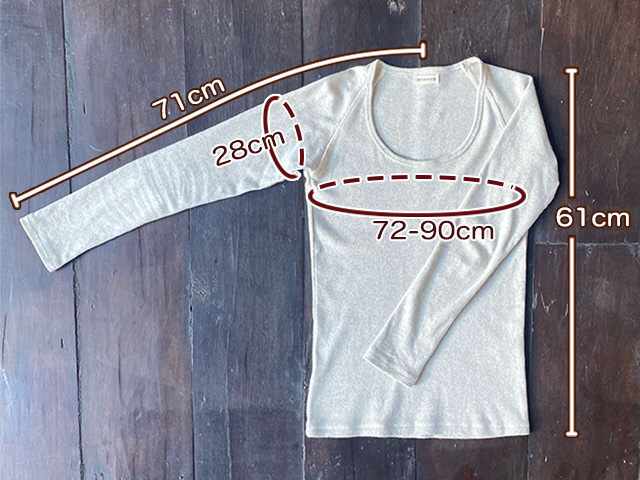 ヘンプコットン リブ ラグランロングスリーブ・きなり