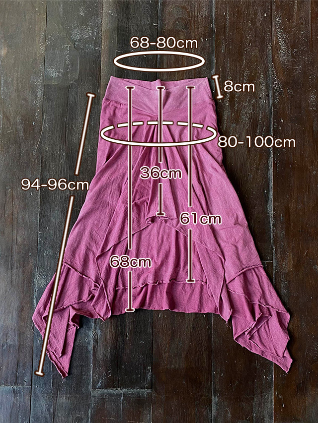 asana x chewin'bacco ヘンプコットン 薄手 レイヤード スカート・草木染め