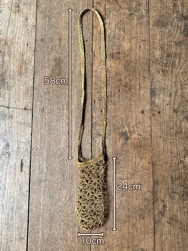 Karma HEMP100% 手編み 水筒入れ