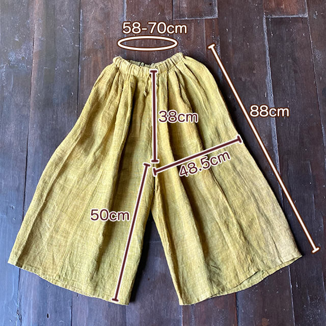 Karma HEMP100% 手織り パンツスカート・草木染め