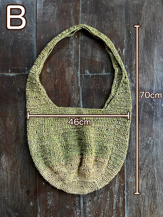 Karma HEMP100% 手編み ショルダーバッグ