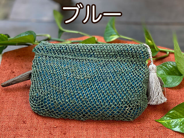 HEMP タッセル付き 葛 アミアミ ポーチ【パヤカ オンラインショップ】