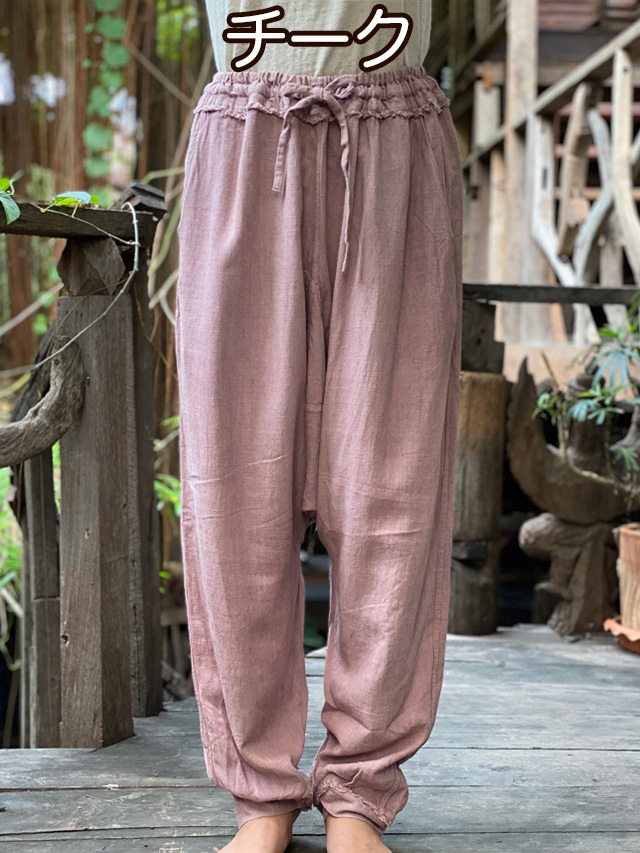 ⚫︎草木染め ヨガウエア⚫︎茜と槇 ピンクベージュのジョッパーズパンツ ⚫︎草木染め ヨガウエア⚫︎茜と槇 ピンクベージュのジョッパーズ