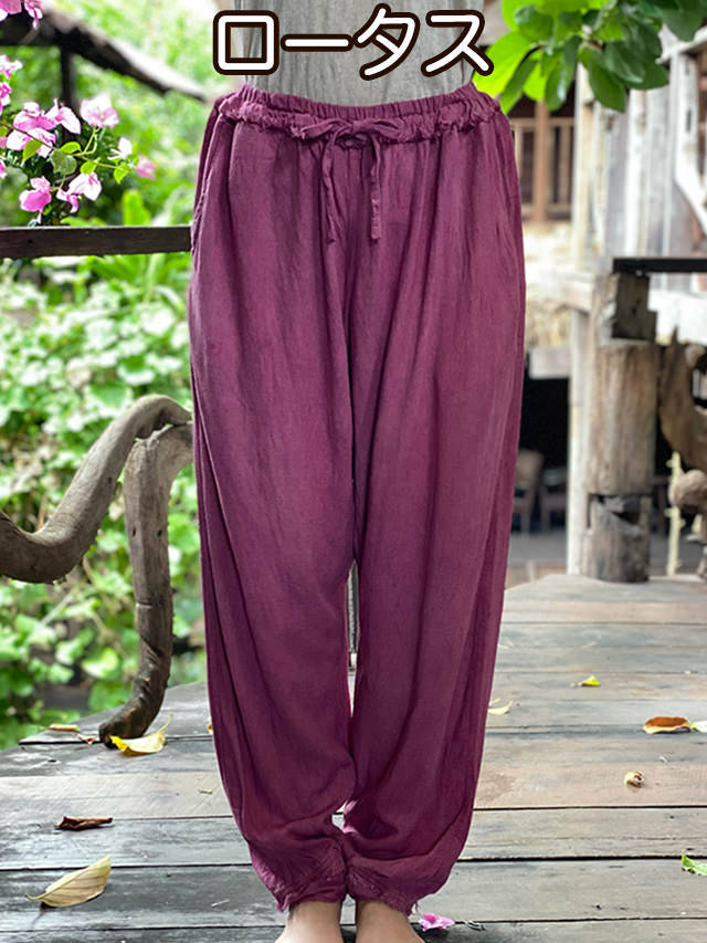 うさとの服 USATO 草木染め 麻 パンツ オーガニック素材 asana HEMP100% フレアー パンツ・草木染め【パヤカ オンライン
