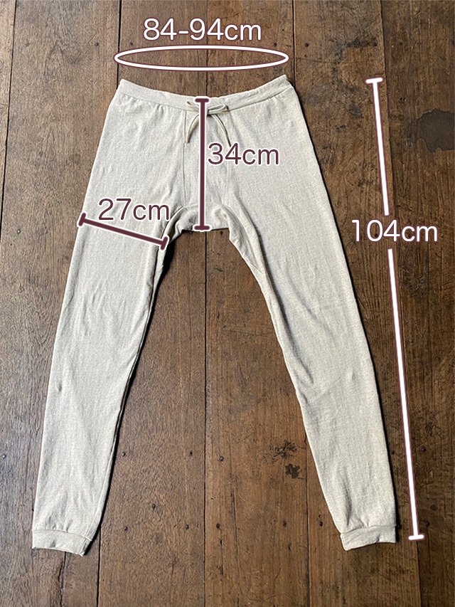 asana ヘンプコットン NEW メンズ インナーパンツ・きなり