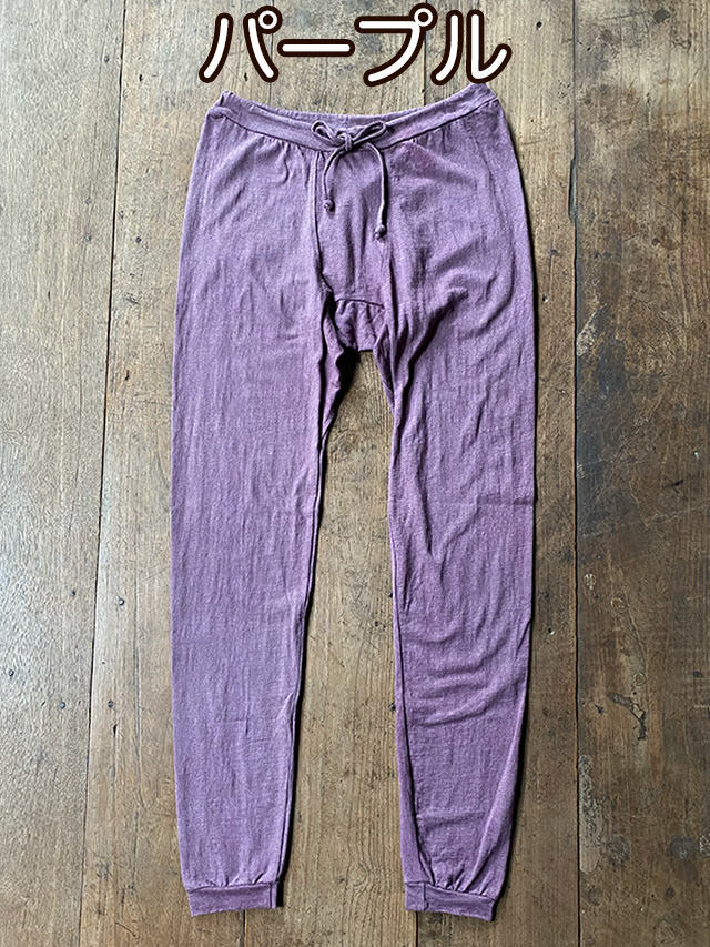 asana ヘンプコットン 厚手 インナーパンツ・草木染め【パヤカ  