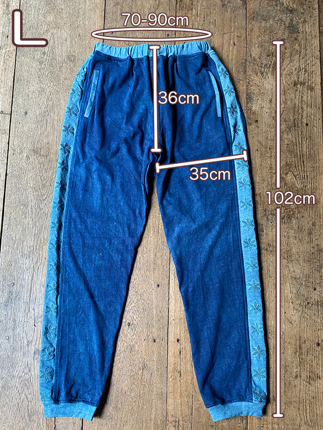 asana ヘンプコットン 厚手 麻柄 ジャージ パンツ草木染め