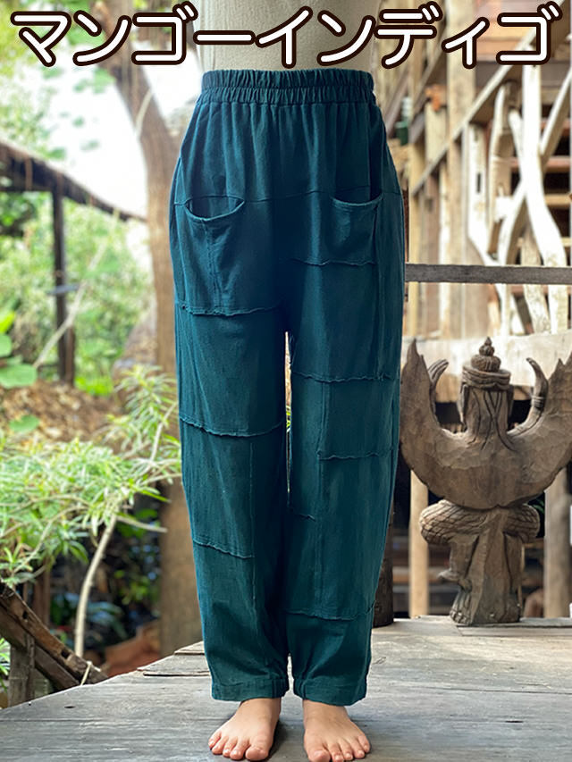 マンゴーインディゴ