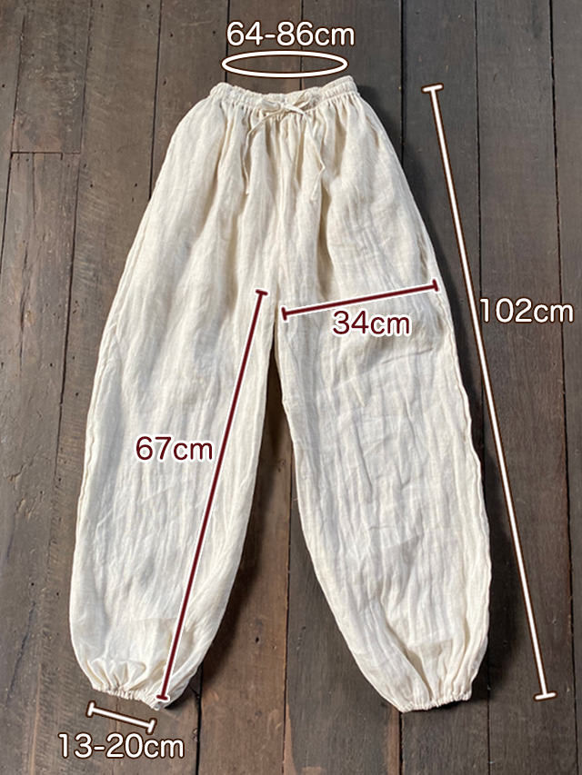 asana 麻100% ガーゼ パンツ・きなり
