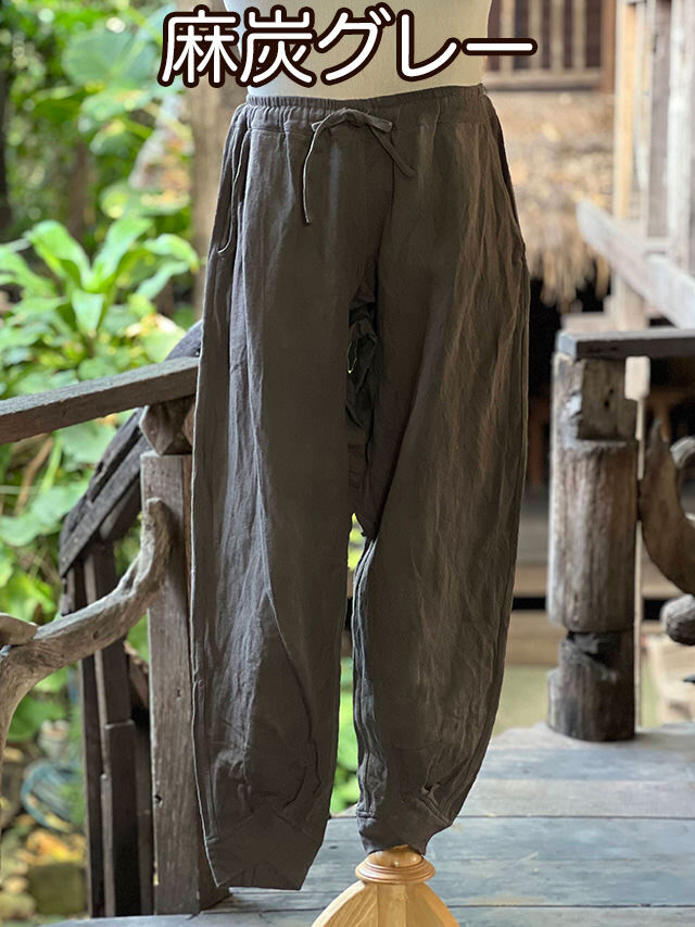 新品　PAYAKA   パヤカ　asana  ヘンプ100%  作務衣パンツ asana HEMP100% 厚手 作務衣 パンツ・きなり【パヤカ オンライン