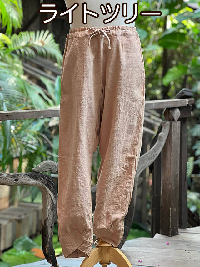 asana HEMP100% 厚手 NEW 作務衣 パンツ・草木染め【パヤカ オンライン