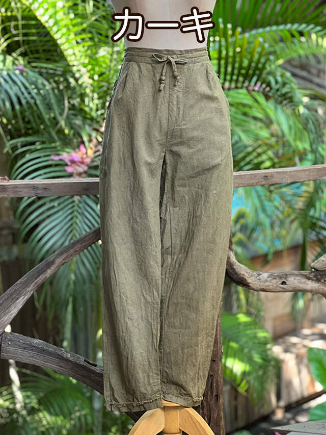 asana HEMP100% ストレート パンツ・草木染め【パヤカ オンライン