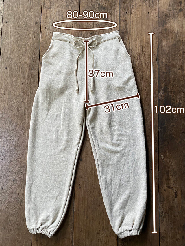 asana ヘンプコットン ふかふか スウェット インナー パンツ asana ヘンプコットン スウェット インナー パンツ・きなり