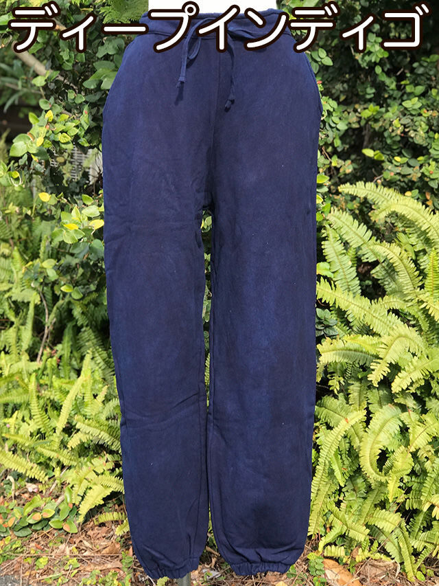 うさとの服 usaatoストレートパンツ 藍染 草木染め ヘンプコットン